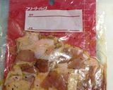 鶏肉のオリーブオイル漬　オーブン焼き作り方7写真