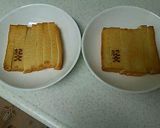 ☆あんかけはんぺん☆作り方5写真