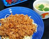 スパゲッティミートソース♪作り方4写真