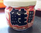 簡単 お弁当に!鮭フレーク細巻き寿司作り方4写真