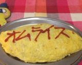 懐かしの味　オムライス作り方5写真