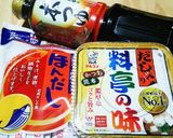 ★☆豚汁うどん☆★作り方5写真