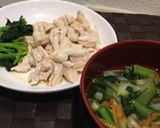 簡単に◆中華風茹で鶏〜スープも一緒に作り方21写真