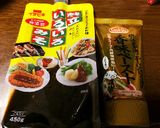 市販の調味料で♡豚バラと牛蒡の味噌煮作り方3写真
