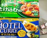 ポークカレー☆3匹の子ブタ☆浮き輪作り方8写真