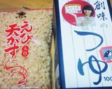 創味のつゆで簡単節約天とじ丼(天かす)作り方1写真