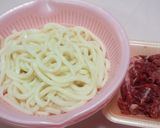 これぞイケメン　温玉のっけプルコギうどん作り方4写真