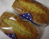 型がなくても！パウンドケーキ作り方6写真