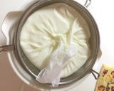 濃厚ヨーグルト作り方3写真