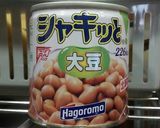 市販のルーで簡単キーマカレー作り方2写真