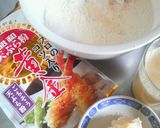黄金ｻﾏｻﾏ♪軽くてサク～な食パン作り方1写真