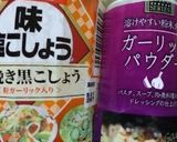 ストウブで巻かないロールキャベツ風作り方10写真