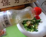 最速のごま油和え葱ソーメン作り方7写真