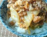 簡単ランチ☆豚キムチに納豆と卵★丼も～作り方5写真