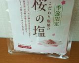 離乳食にも！簡単豆腐パンケーキ！作り方9写真