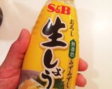 お魚缶詰でウマウマ炊き込みご飯♪作り方2写真