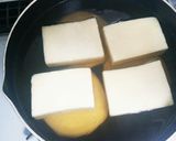 出汁が美味しい！大根と高野豆腐の煮物*作り方3写真