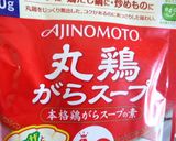 ストウブで生姜香る筍のあんかけスープ作り方5写真