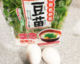ピンチな時の一品☆豆苗と卵の彩り炒め作り方1写真