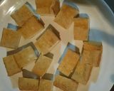 簡単レンジ加熱！厚揚げの手抜きおつまみ作り方1写真