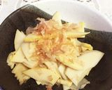 簡単ですぐできる！たけのこの浅漬け作り方3写真