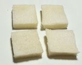 簡単♪羽つきフレンチトースト作り方1写真