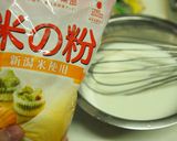 バター無しで美味!レモンチキングラタン!作り方4写真