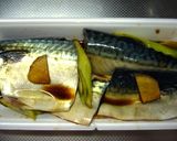 さばの香味照り焼作り方2写真