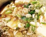たっぷりネギと豚ひき肉のとろみ豆腐♡作り方8写真