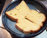 簡単！とろとろフレンチトースト作り方1写真