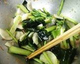 カブとわかめのおかか和え作り方6写真