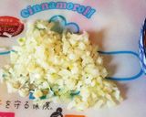 ヘルシー鶏バーグ作り方2写真