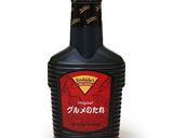 ☆ヨシダソースで簡単肉巻きおにぎり☆作り方4写真