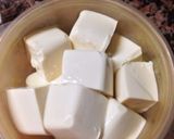 一口揚げ出し豆腐作り方1写真
