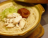 鶏ささみと梅干しのさっぱりにゅうめん作り方4写真