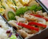 ご飯に合う！豚肉のシソ味噌焼き☆作り方9写真