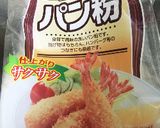リメイク♡焼売の具でハンバーグ作り方2写真