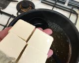 全部飲めちゃう！変わり湯豆腐！居酒屋風♪作り方2写真