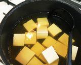 全部飲めちゃう！変わり湯豆腐！居酒屋風♪作り方3写真