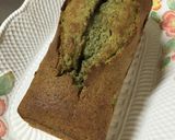 お茶のパウンドケーキ作り方8写真