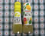 ドレッシングで♪レモン風味の塩唐揚げ作り方2写真