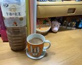 午後ティーカフェオレ作り方2写真