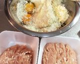 ★☆簡単美味しい居酒屋風鶏つくね☆★作り方1写真