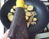 簡単過ぎる辛いナス味噌。作り方3写真