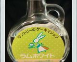 ■大人のお汁粉■ラム香るミルクあずき減量作り方2写真