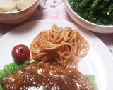 簡単やわらか豚味噌ステーキ作り方2写真
