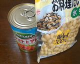 大豆とトマトの簡単時短スープ作り方1写真