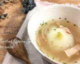 丸ごと新玉ねぎとベーコンのコンソメスープ作り方4写真
