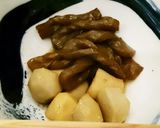 簡単♪里芋の煮物作り方3写真