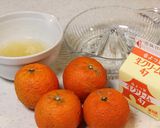 たんかんのクリームゼリー作り方1写真